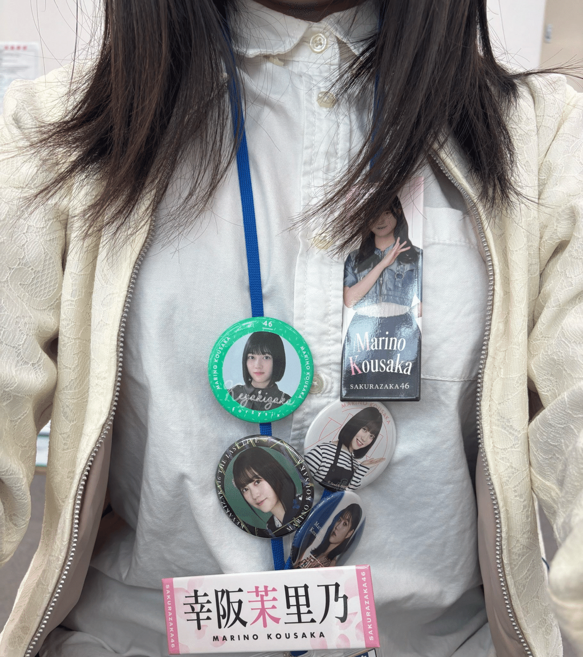 🌸22人目🌸「櫻坂、幸阪茉里乃がいなかったら、私はもういなかっ