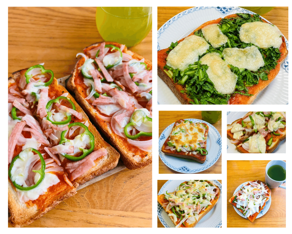 How to make White bread Pizza toast recipe & home made pizza
