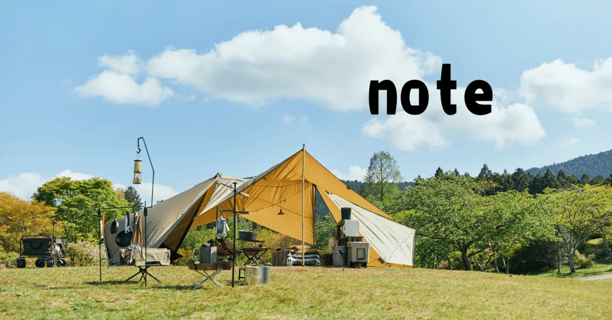 [Recommended for Beginners] Let's Start Hiking Camping! A Minimalist ...