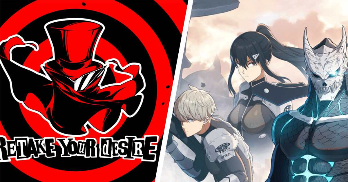 事前登録アプリ】Xフォロワー増減ランキング/P5Xがいよいよ