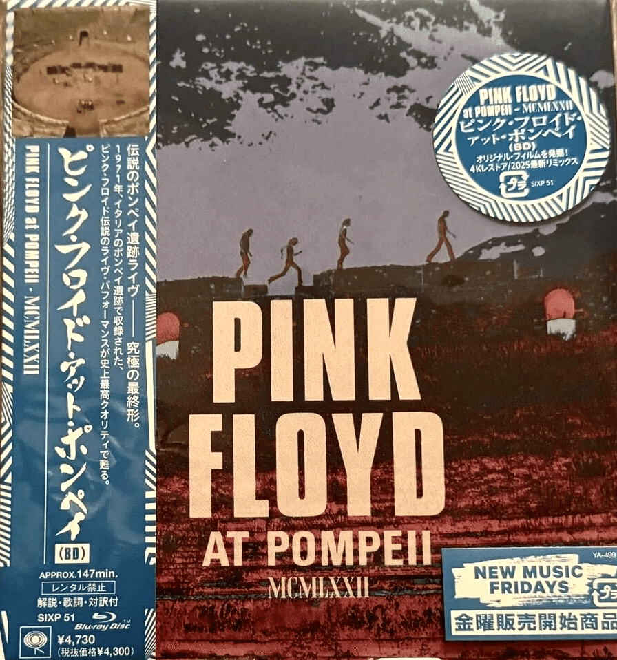 ピンク・フロイド・アット・ポンペイ ［2LP+ポスター］＜完全生産限定盤＞ 71jnhQcdqAL._SY200_QL15_.jpg