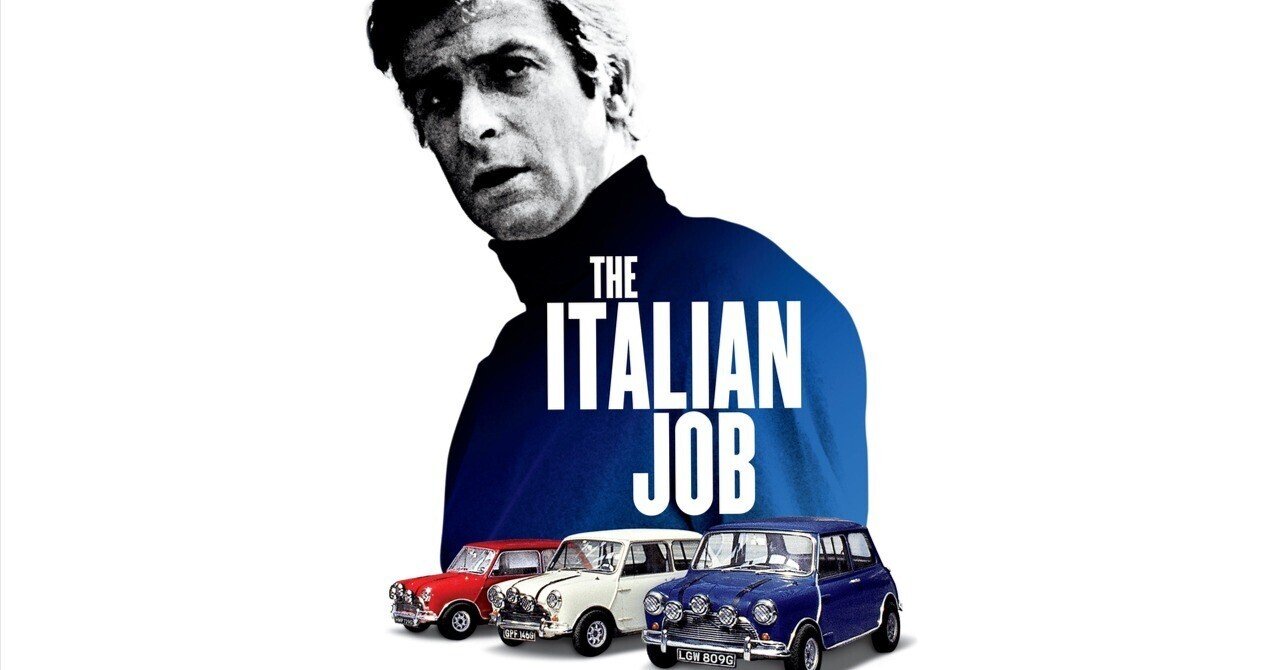 映画 『ミニミニ大作戦』KNG1983