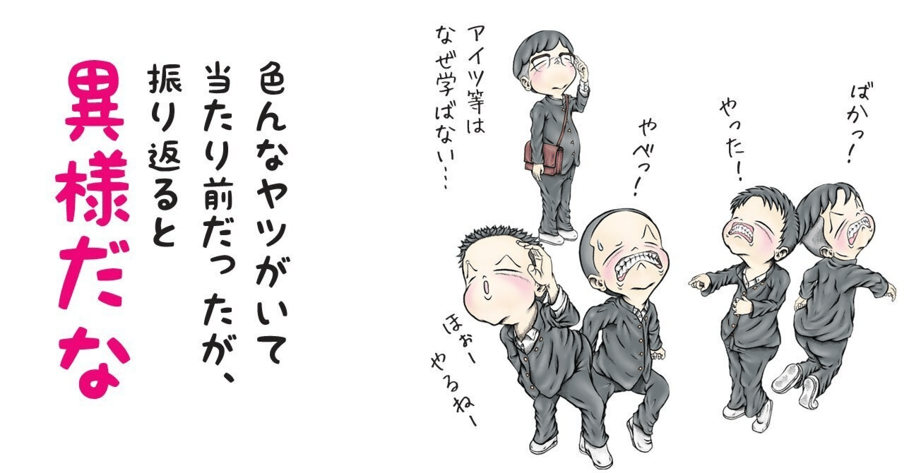 集団訴訟は有利になるの？集団訴訟の真実｜弁護士中野秀俊の法律相談所