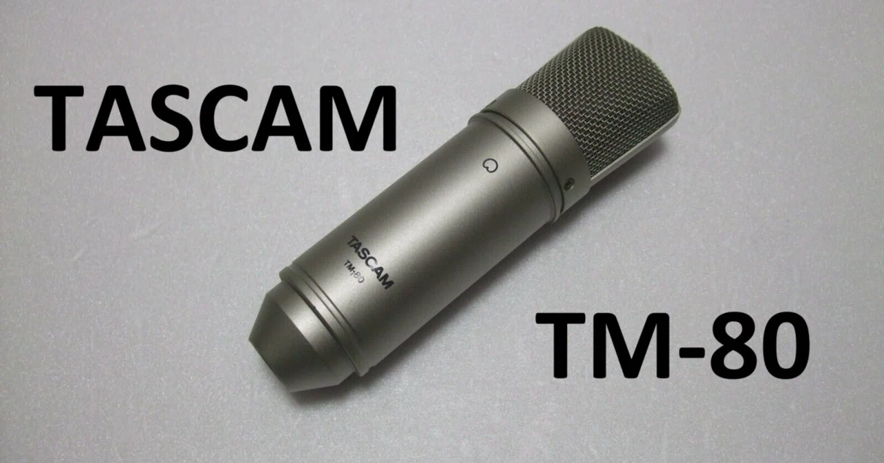 TASCAM マイク（TM-80）｜モメドラム