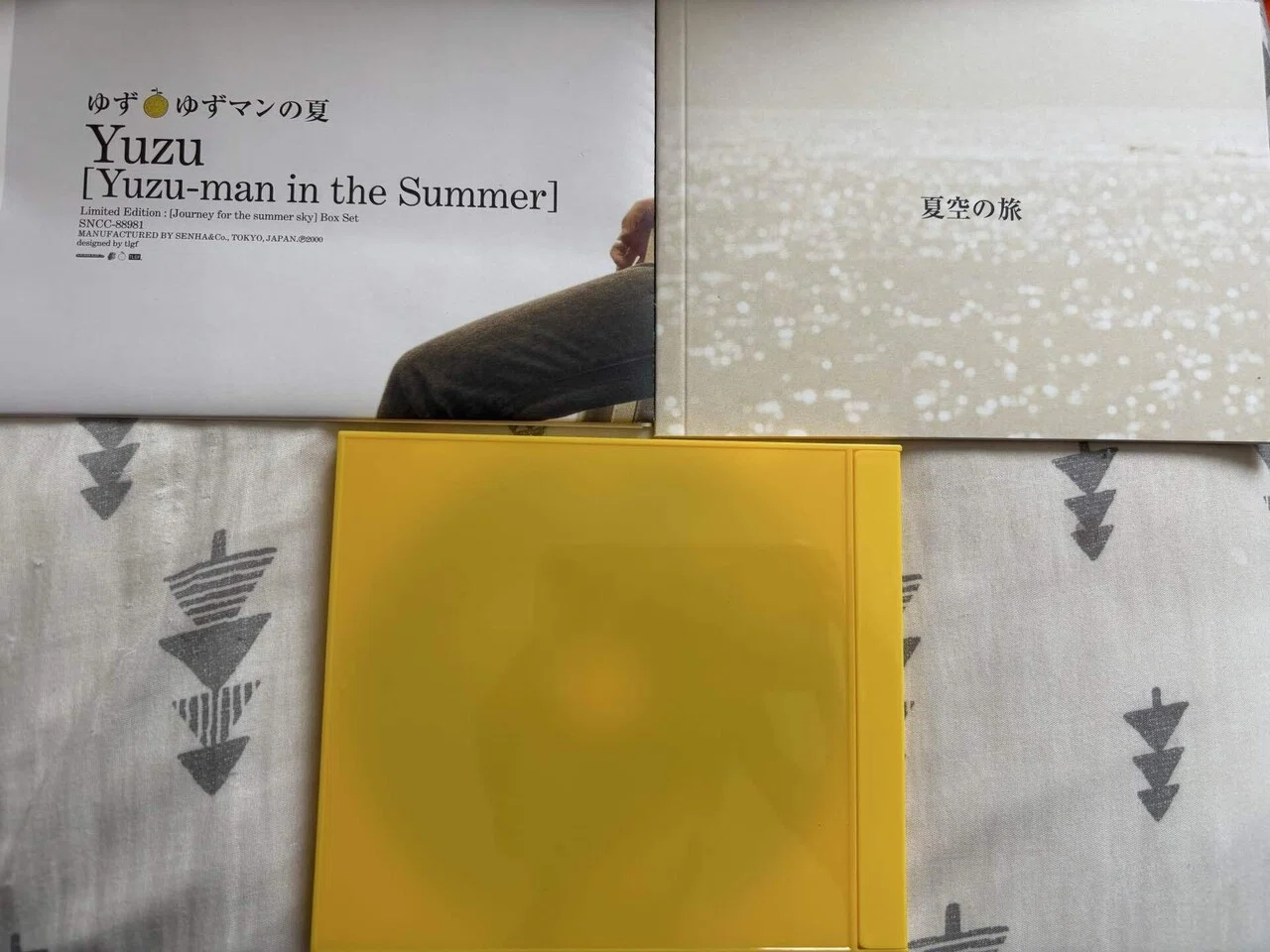 企画アルバム】ゆず Concept Album『ゆずマンの夏』Ranking & Review
