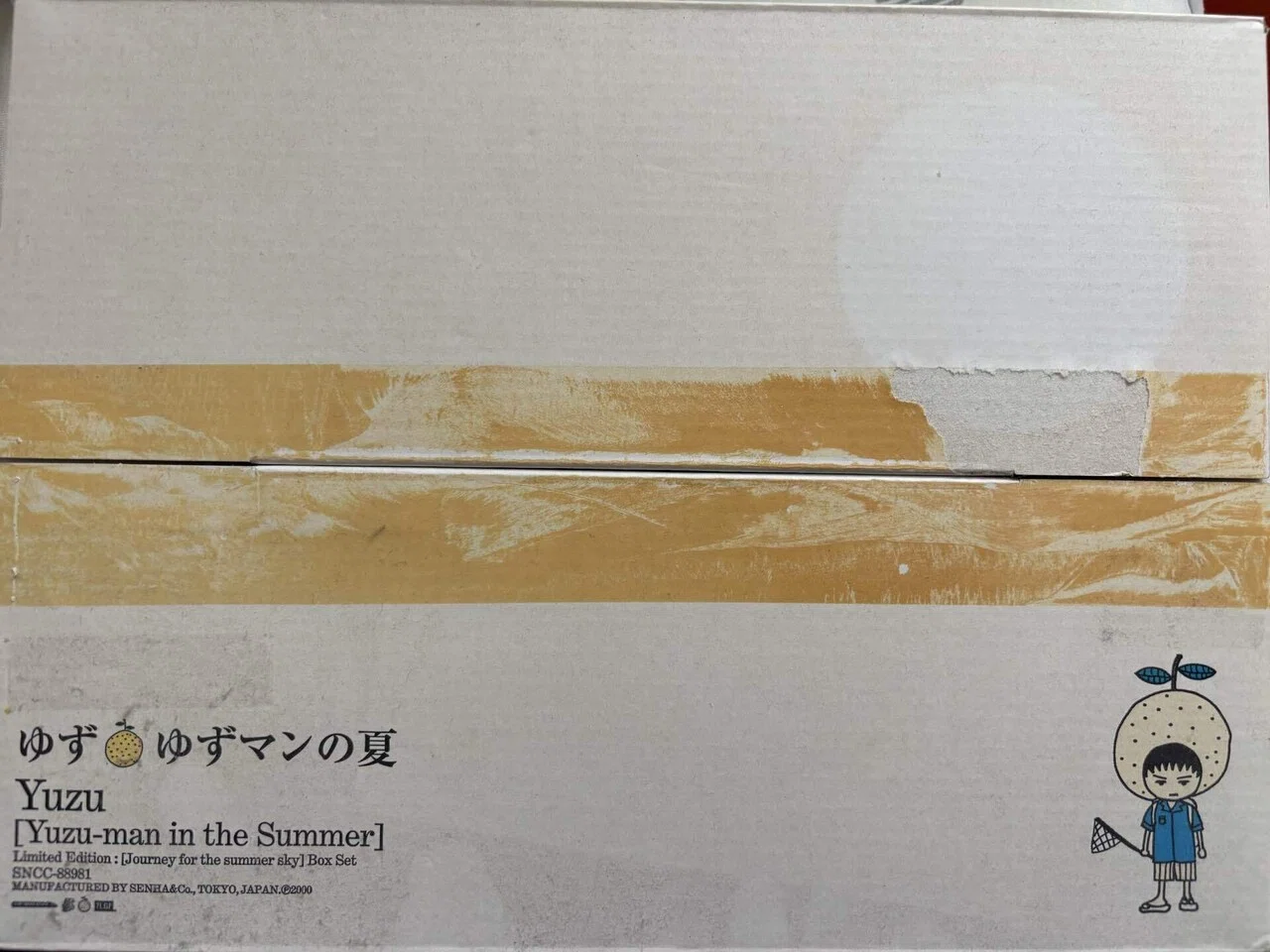 企画アルバム】ゆず Concept Album『ゆずマンの夏』Ranking & Review