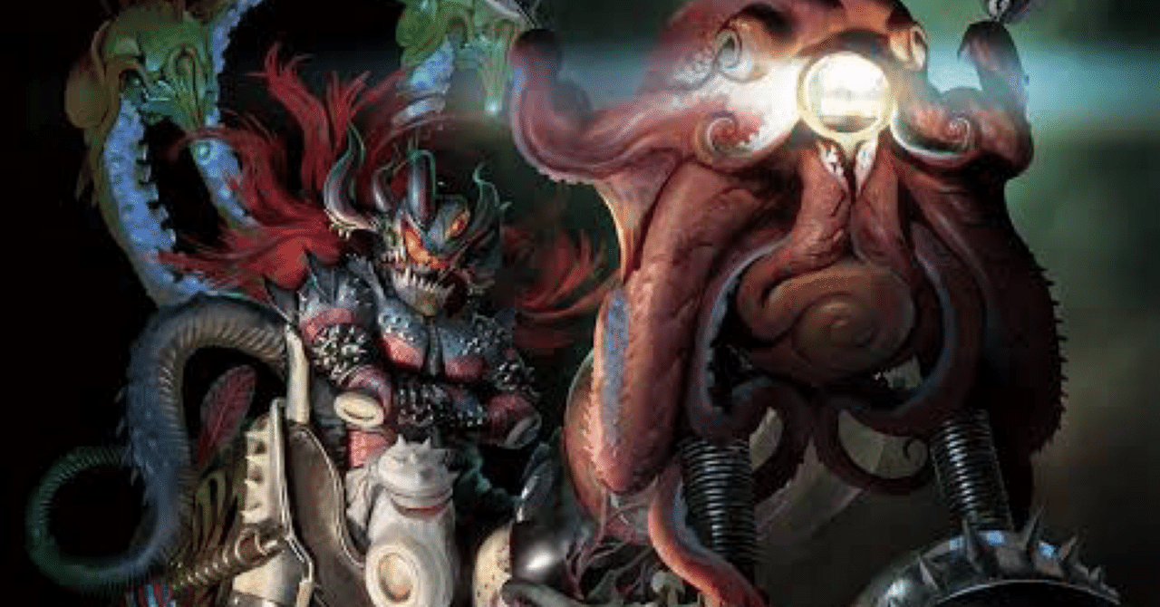 所持デッキ紹介 黒緑アビス｜Conoha