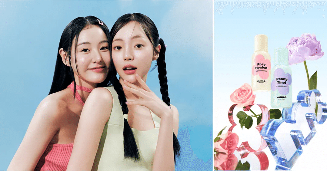 プランエスクリニック　維持管理　韓国ダイソー　mimo 新たなコスメショップ？韓国、ダイソーのおすすめコスメアイテム