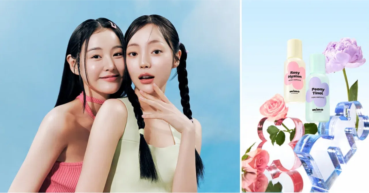 アモーレパシフィック初の韓国ダイソー専売ブランド「mimo by MAMONDE