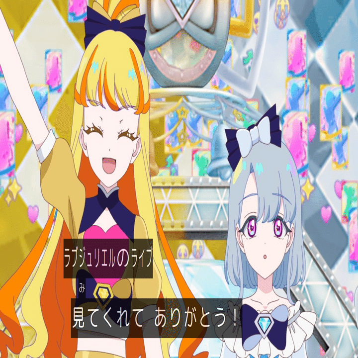 ラブジュリエルがバズ最高すぎるんだが！｜タブレトシ