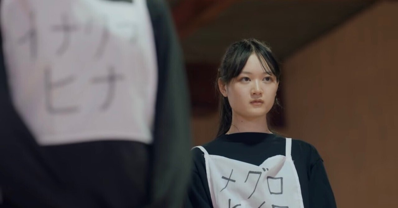 櫻坂46 目黒陽色 直筆 画像・写真 | 櫻坂46新メンバー“四期生”目黒陽色、手書き