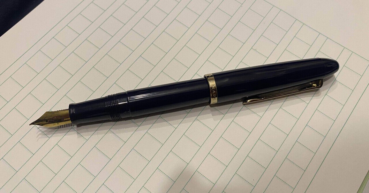 ぺんてる PMG海外限定 初期型 海外限定のPMGは硬度表示窓が金色だった