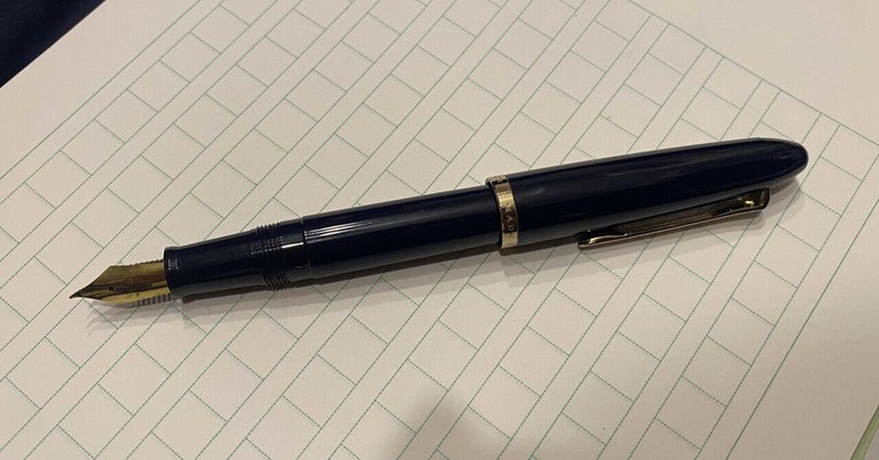 知らなくていいなんて言わないで──塾で言われた「一言」の話