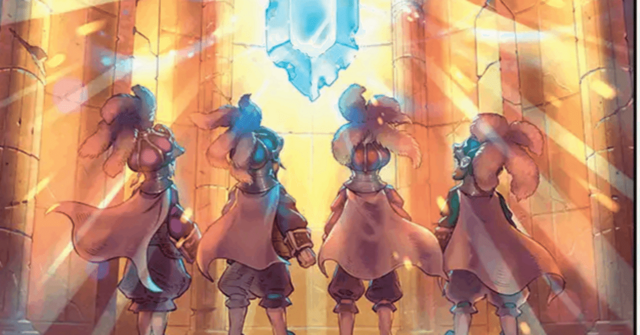 最後まで… MTG FF 90年代以来MTGをプレイしていませんが、FF6カードをいくつか