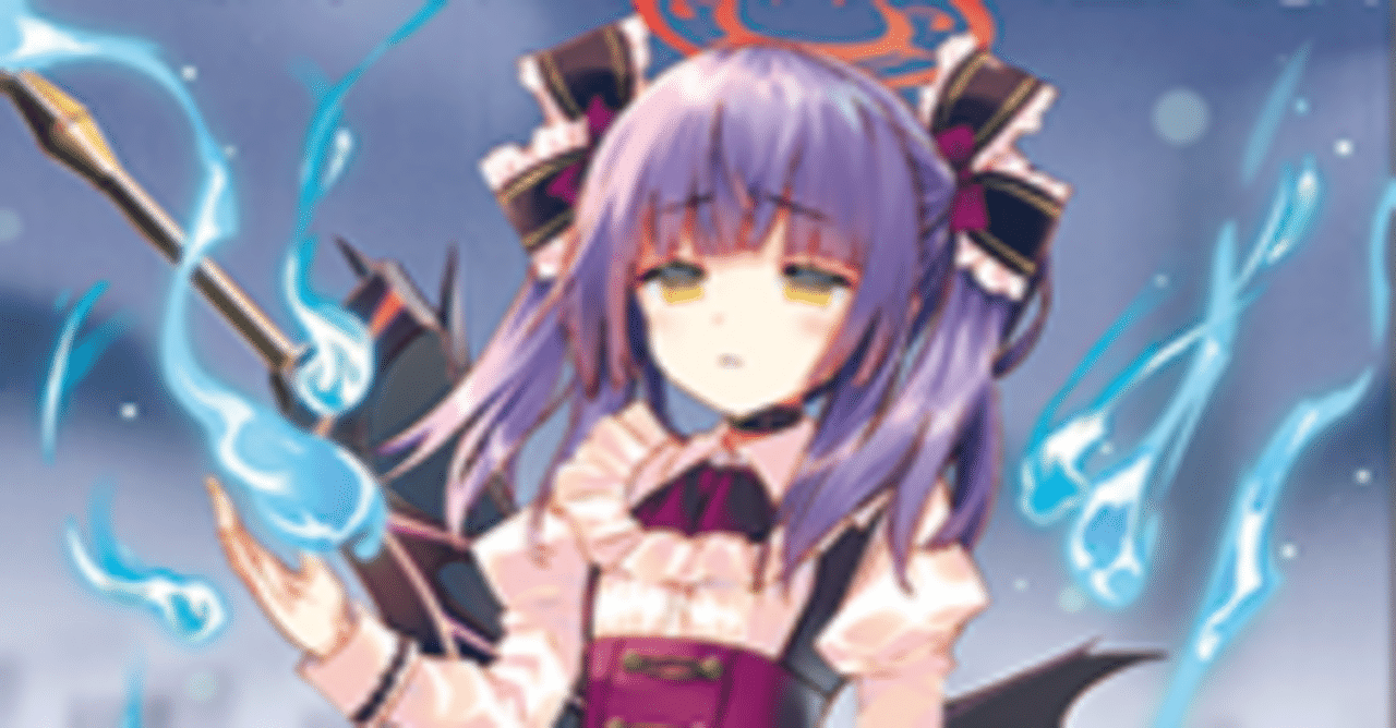 ここがダメだよ！ミスティカちゃん！！｜ガーデン