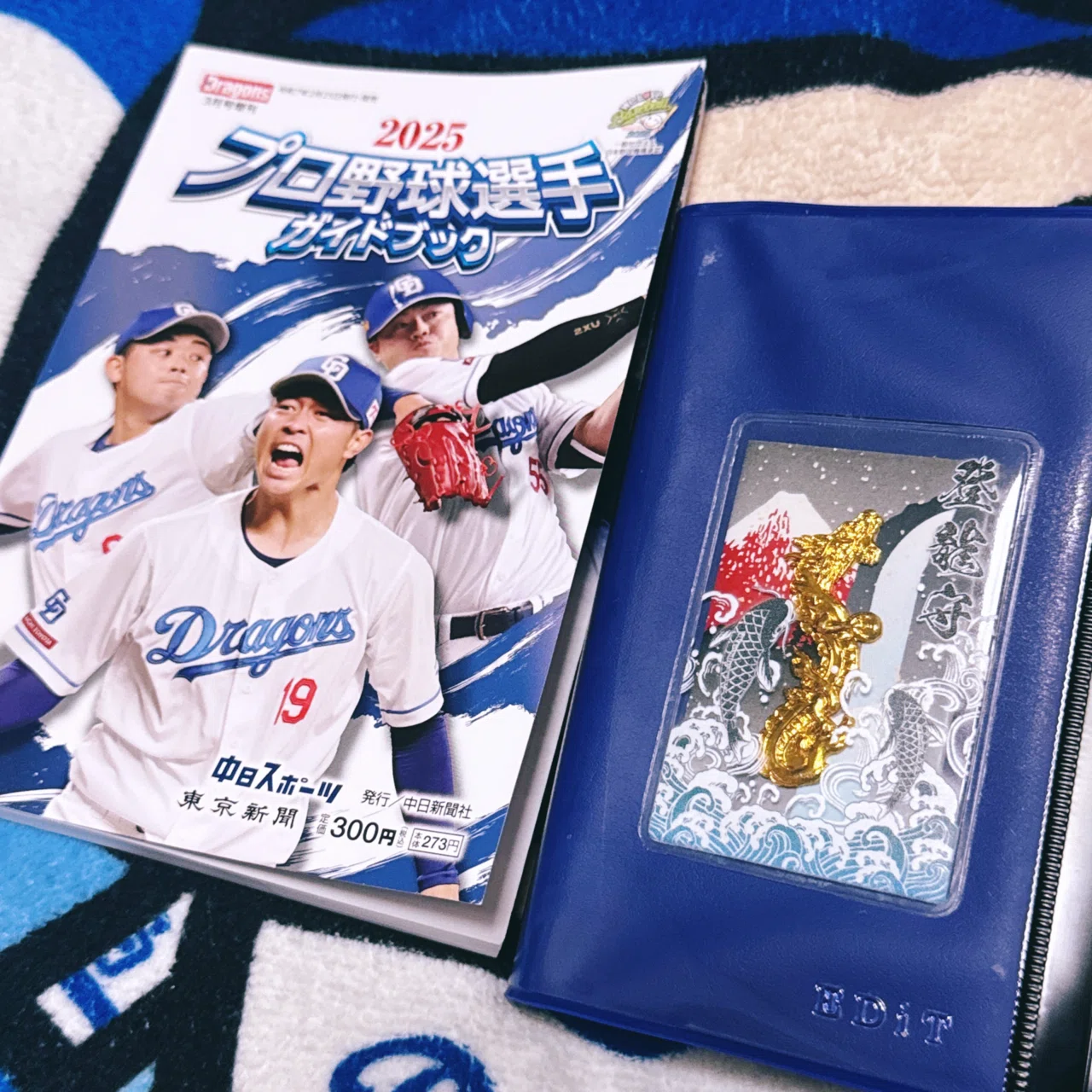 中日ドラゴンズグッズ　まとめ売り　野球観戦 ☆ 6／28（土）‼️本日販売決定‼️ 🍃野球ガチャ最新情報🍃 ※開場1
