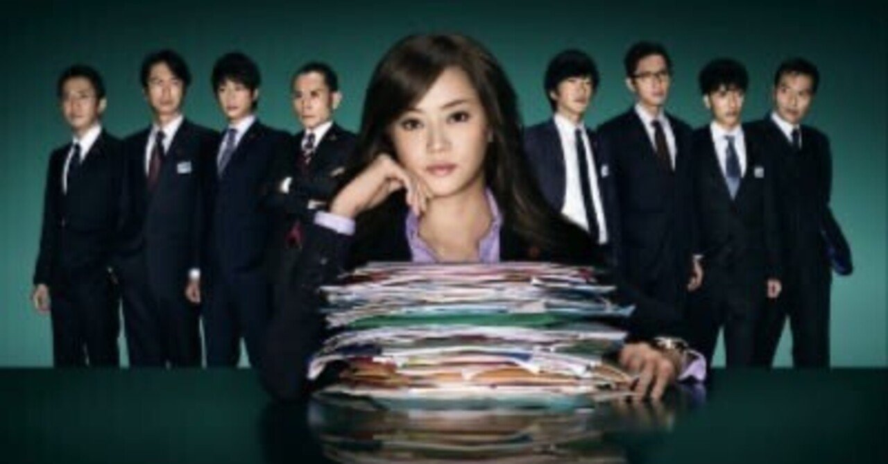 ドラマレビュー】Answer〜警視庁検証捜査官｜柏木一馬