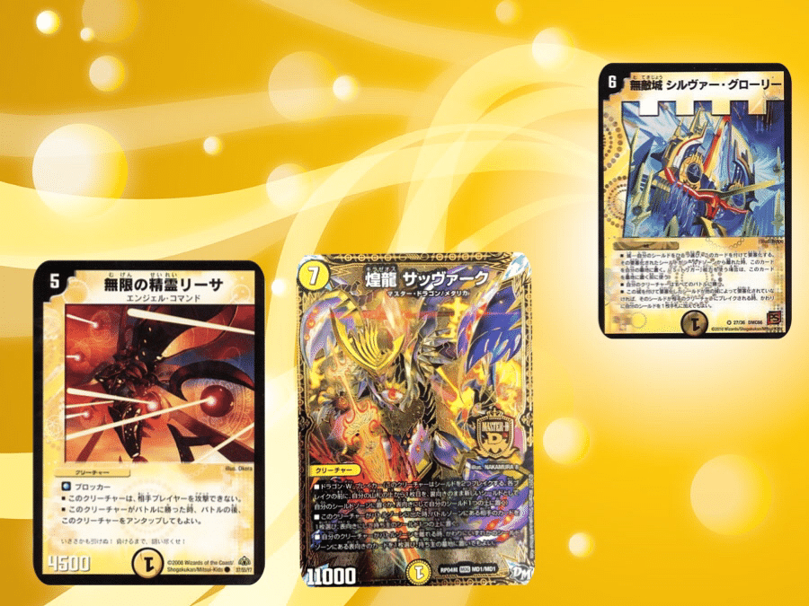 9e50c5dea45d899676e90398340257