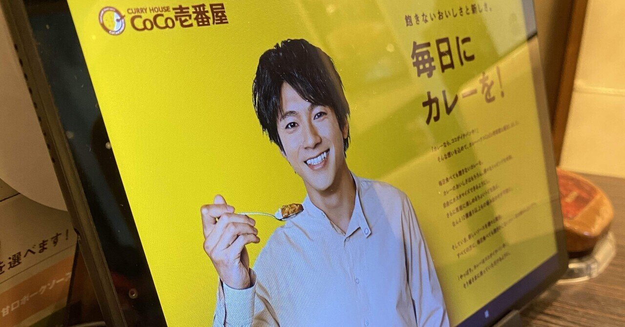いつ死んでもいいように「死ぬまでに聴きたい1001枚のアルバム