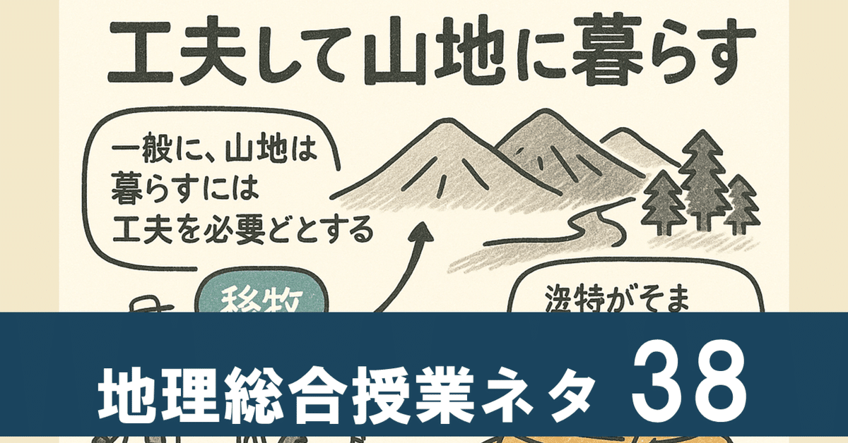雙葉　研究資料　遠く地の果てまで　神のはからいは限りなく　ひとつぶの麦のように 雙葉 研究資料 遠く地の果てまで 神のはからいは限りなく ひとつぶの
