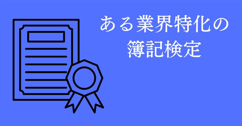 大原 税務実務講座 法人税申告実務Ⅰ、Ⅱ、Ⅲ 2023年 本