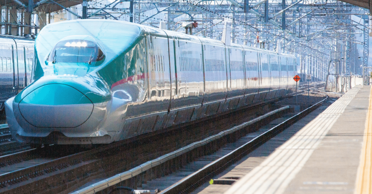 新幹線大爆破(2025)は原作(1975)にどう対峙したか?【原作ファンの視点から】諸事雑考【アニメ・ゲーム・漫画】