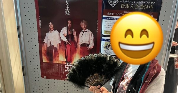 女王蜂全国ホールツアー2025「悪」感想｜雛鳥キリン