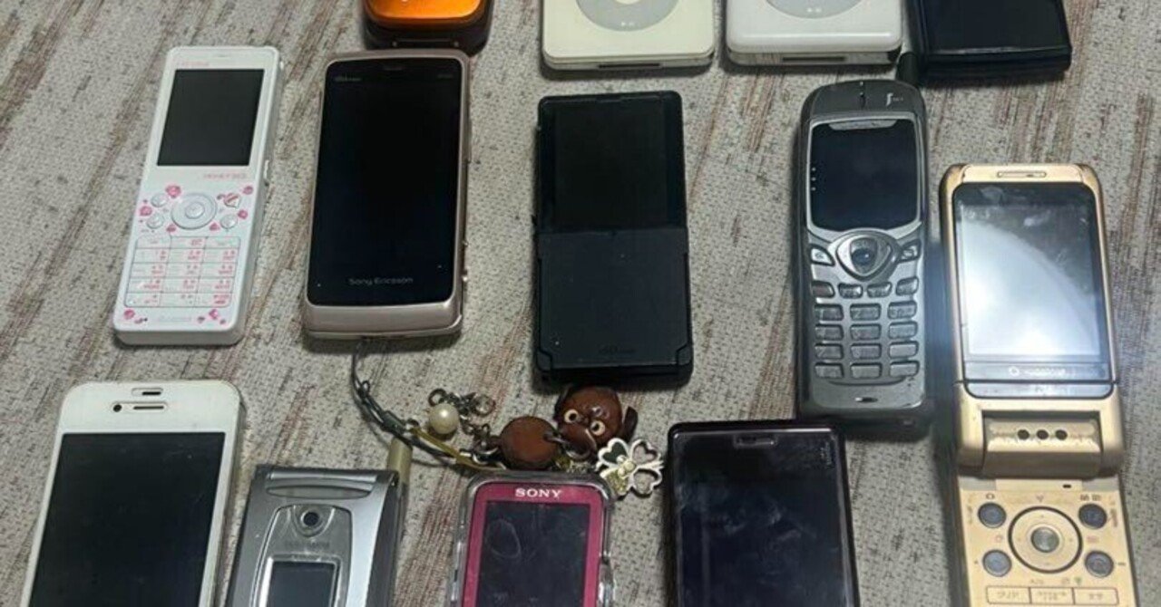 AIオートマタ鑑定！ジャンク品スマホ・ガラケーセット(¥6000)は買い