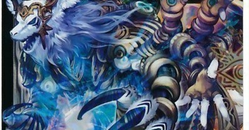 優勝構築 ジェムナイトデッキ ネピリム ヴォイドルーツ 魔救の