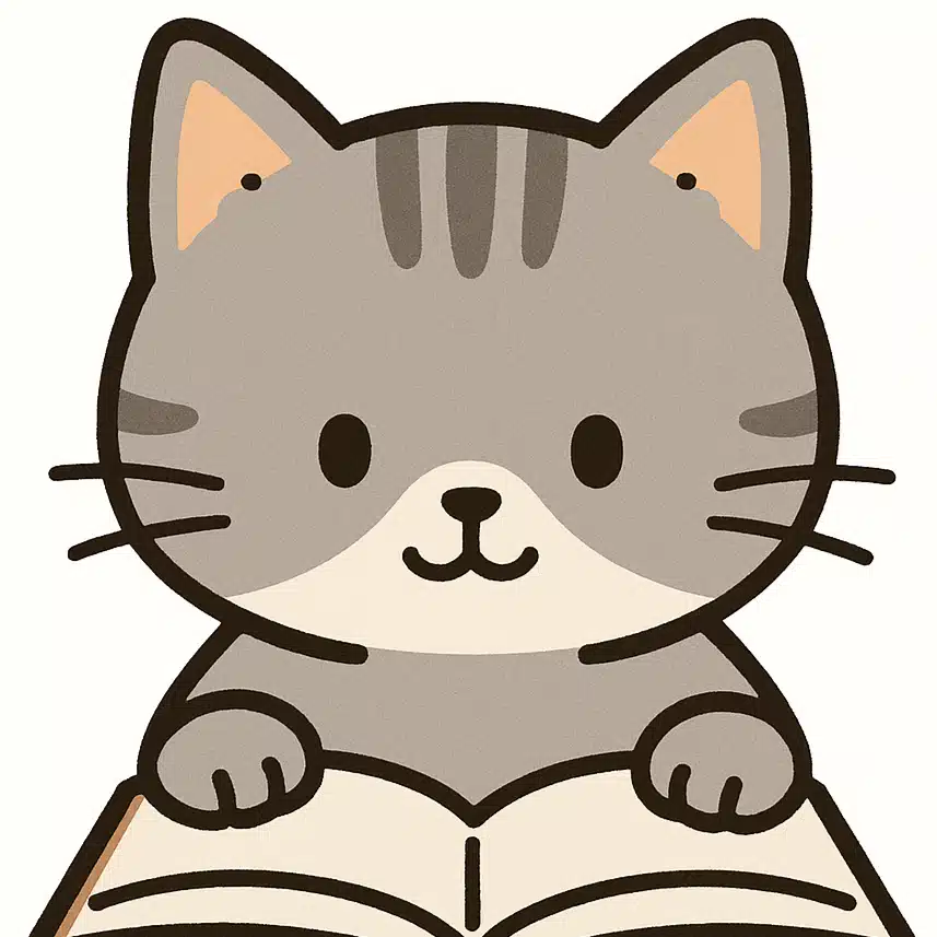 Shuのスキルアップ読書日記