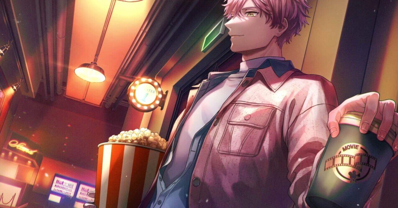 キンツアという虹のドア｜KING OF PRISM-Your Endless Call-み～んな