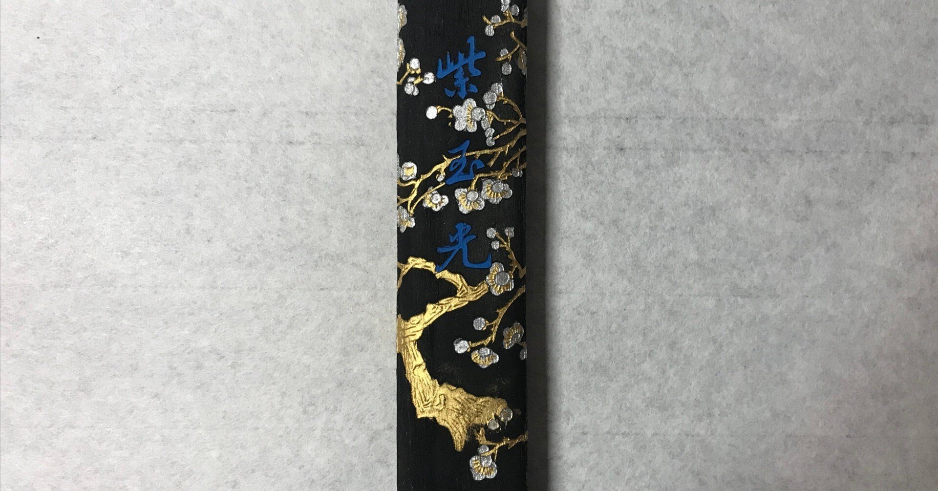 e045e858a40a7b9eac03c30b51dc09