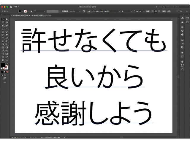 ひらがなカタカナのみ一括選択する スクリプト Illustrator はやさはちから Gorolib Note ひらがなカタカナのみ一括選択する スクリプト Illustrator はやさはちから Gorolib Note