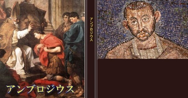 希少 絶版 改訂版 カトリック教会文書資料集 信教および信仰と