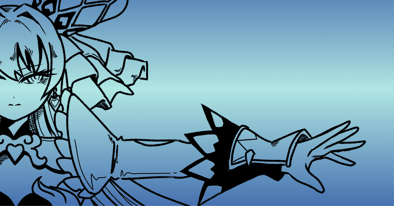 ∀ll or nothing!【M∀LICE】｜やまきゃ