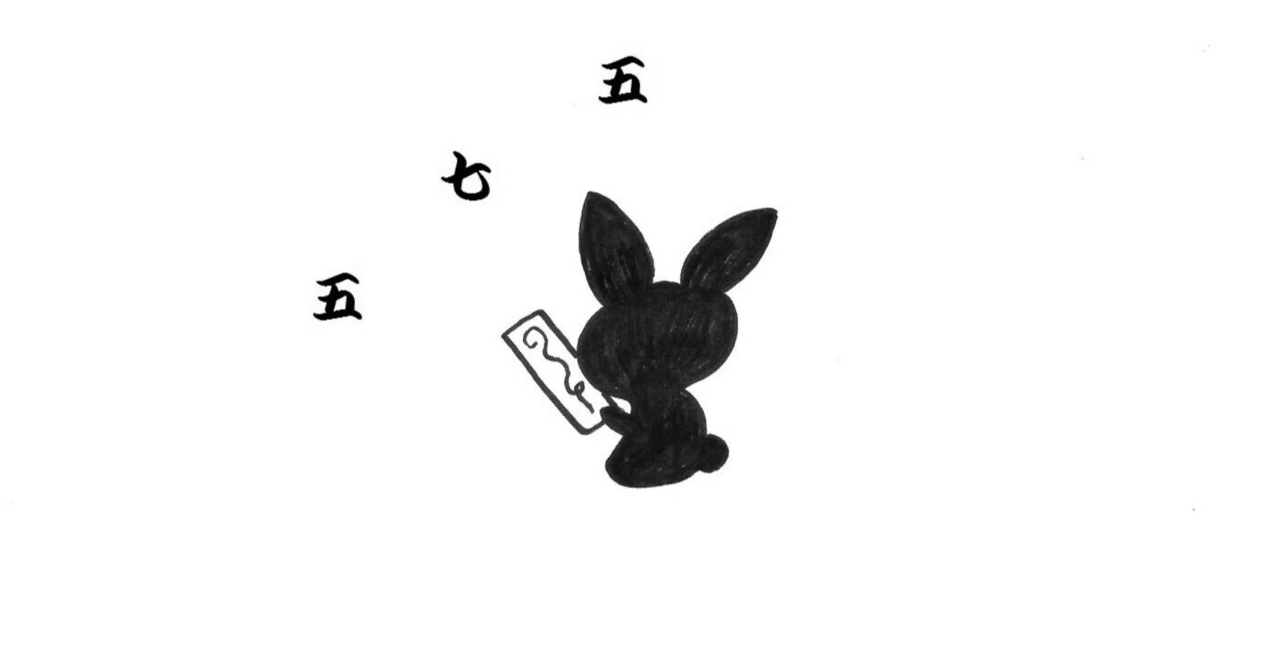 無職の日々をふりかえる⑦春すぎて…無職。はちべえ