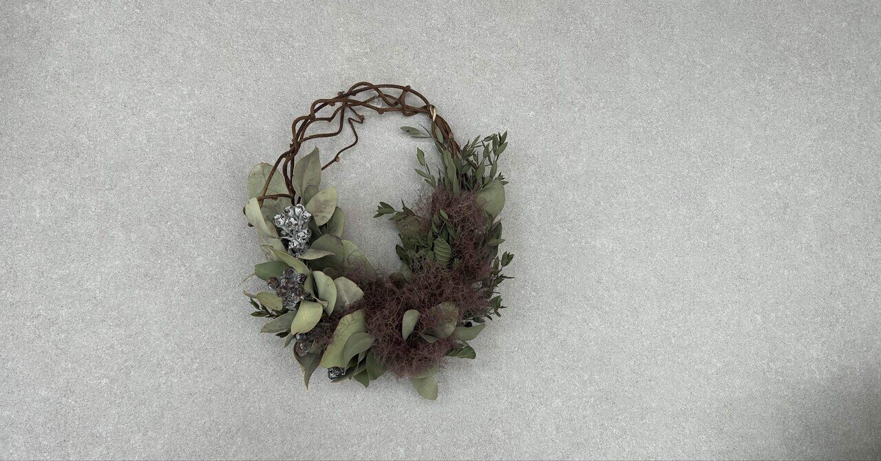 スモークツリーとユーカリのドライリース｜ハナジタク花学校