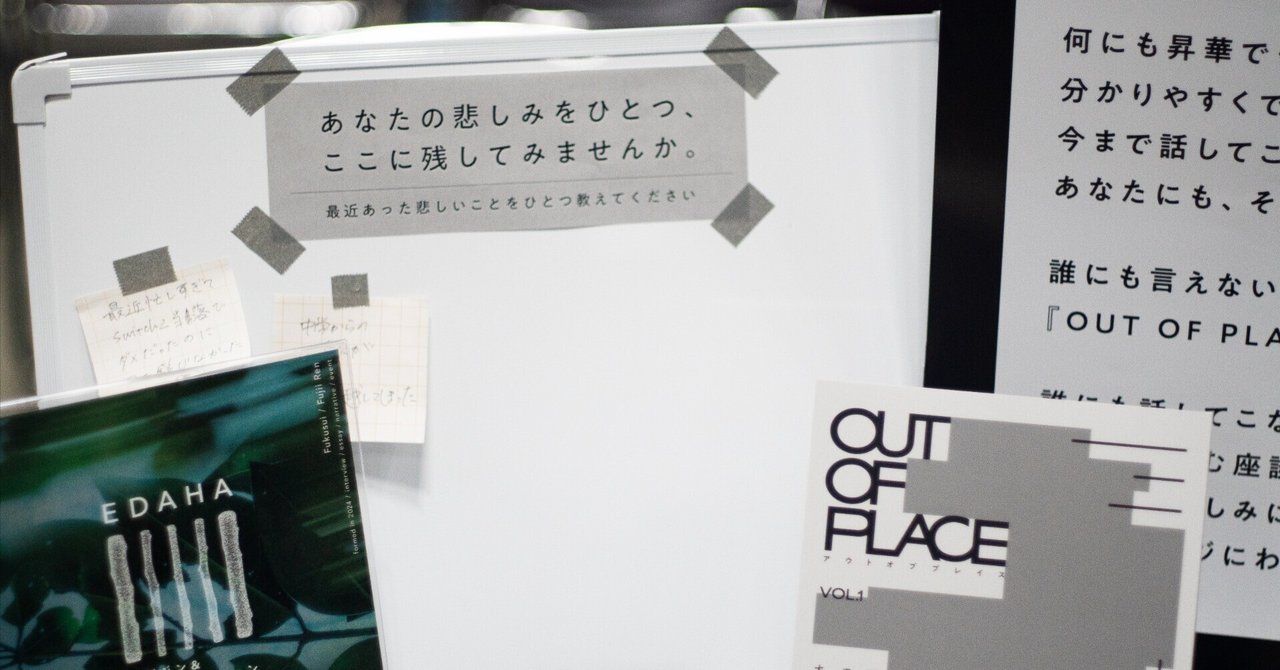 PLAVE 논중화물 VOL.1 VOL.2 ファンブック マガジン 書籍 本 PLAVE 논중화물 VOL.1 VOL.2 ファンブック マガジン 書籍 本