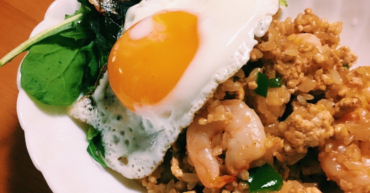 なんちゃってナシゴレン もぐ Note