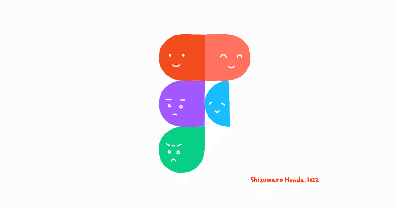 Figma練習中①-2025.05.15いも子@アラサーOL