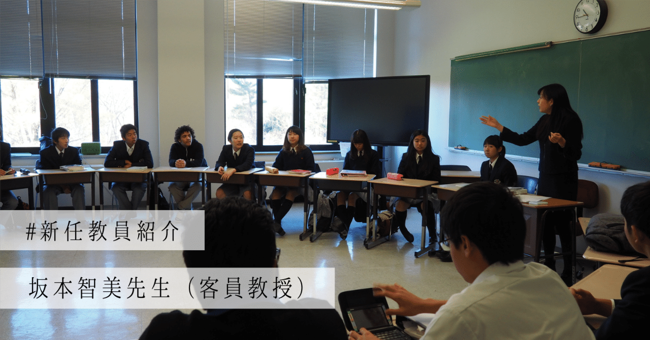 【中古】 アイディアレポート ビジネス法務教育と実務家教員の養成 ー武蔵野大学 実務家教員COEプロジェクト 報告ー こんにちは🙌 学外学修推進センター事務課のTです！ 現在武蔵野