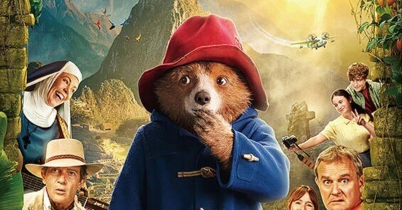 映画『パディントン』感想〜黄金を見つけたらどうする？（5/16）Osaka