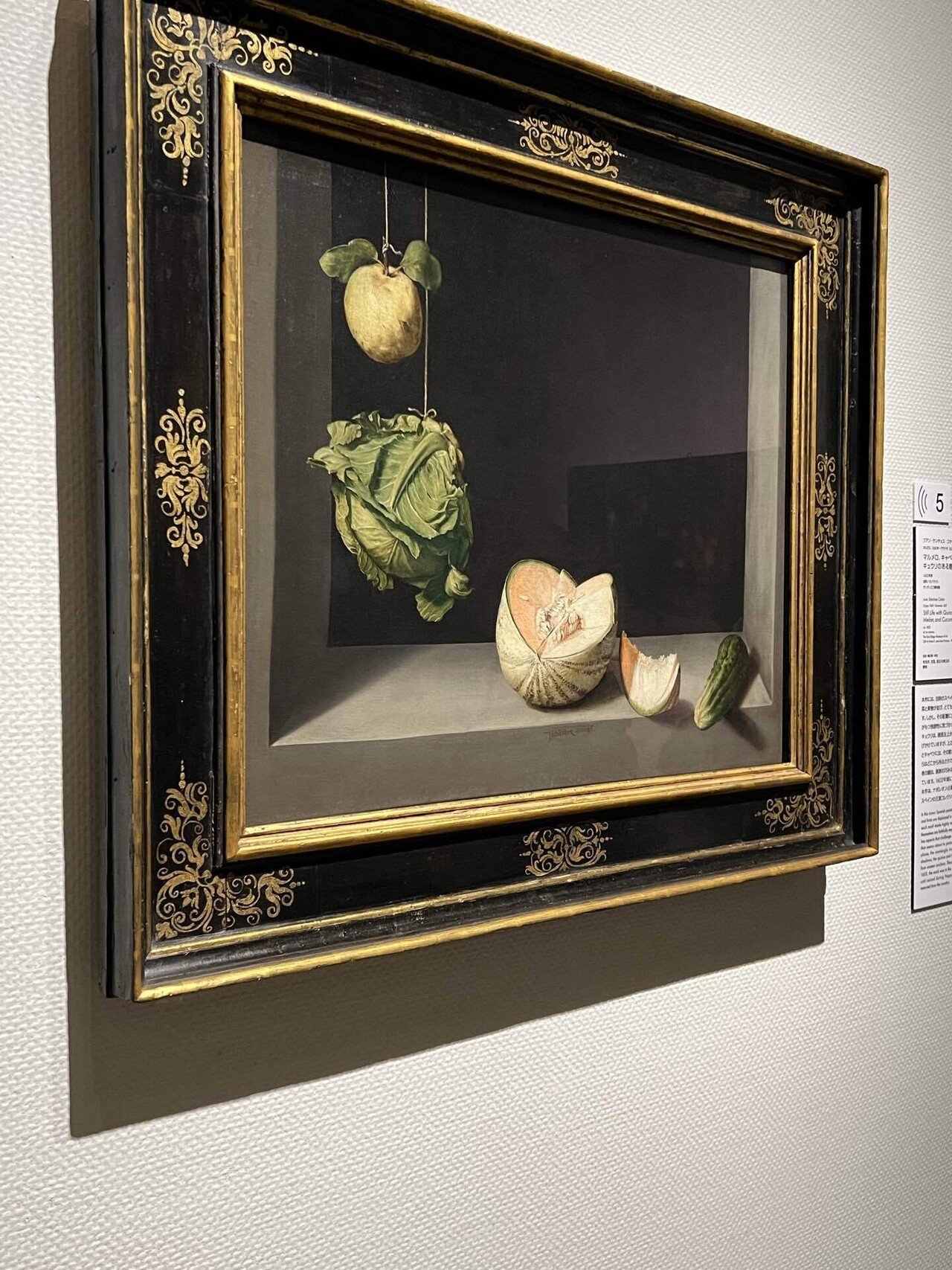 ビッテ式 家庭名画美術館 額付 74枚 日本画 西洋画 絵 きせかえ絵画