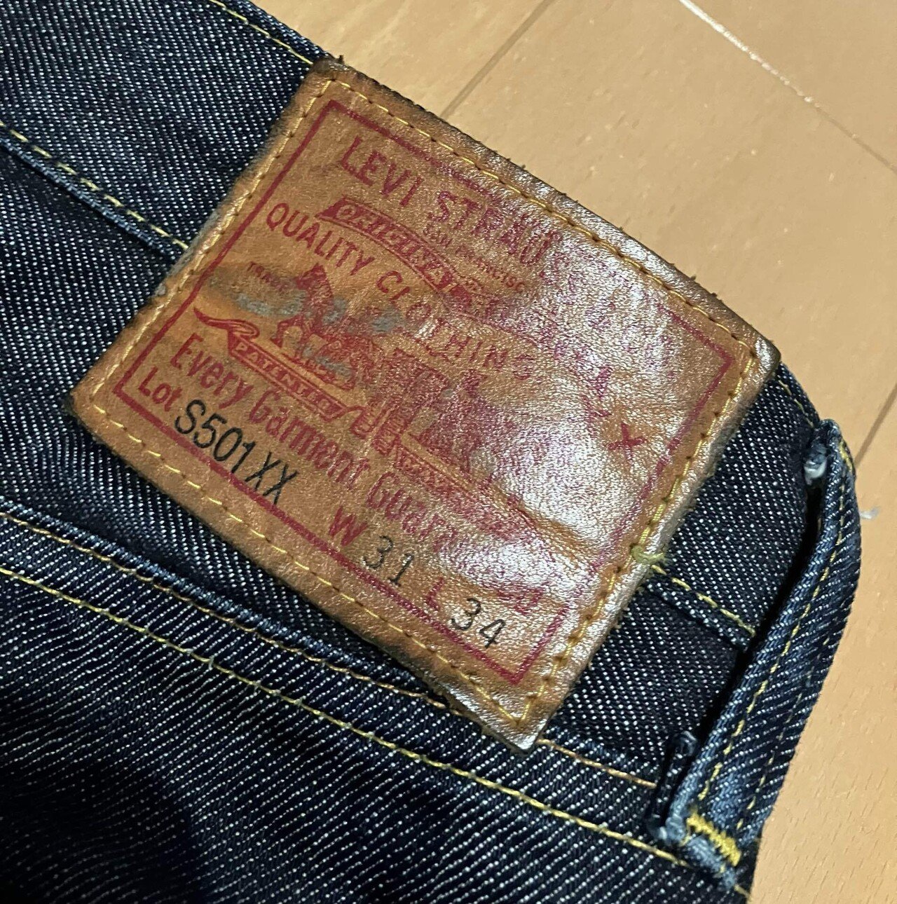 S501XXを育て始めて丸1年。約200日穿いて、本格的に色落ちが