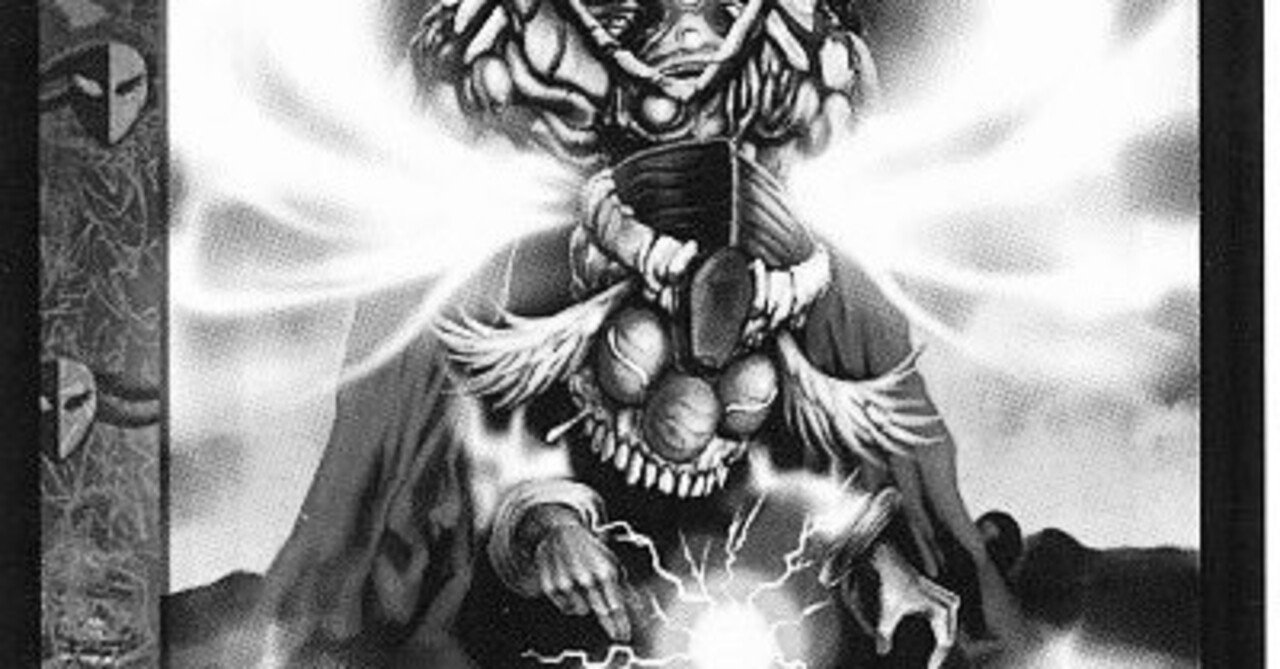 黒単ガレックゼーロ]は死んだのか？｜青馬堂のジャッジ