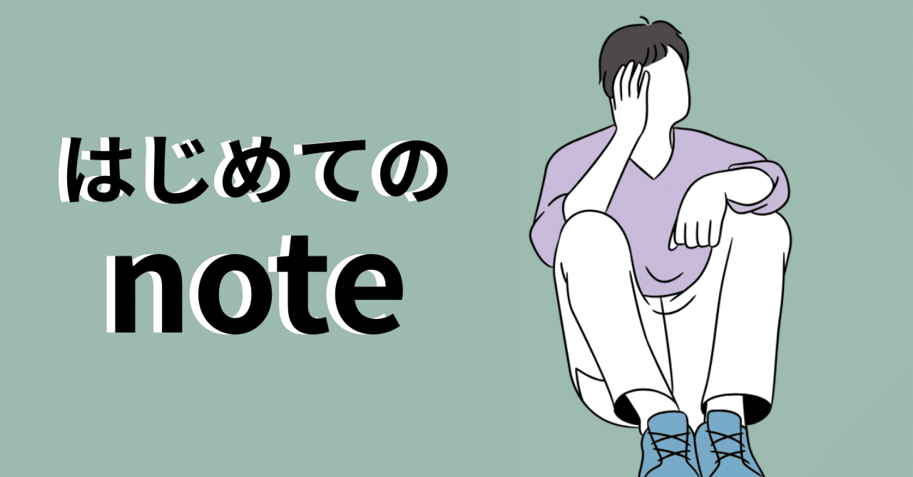 自己紹介整備士をやめてキックボクシングトレーナーにはじめてのじんな自分らしい働き方