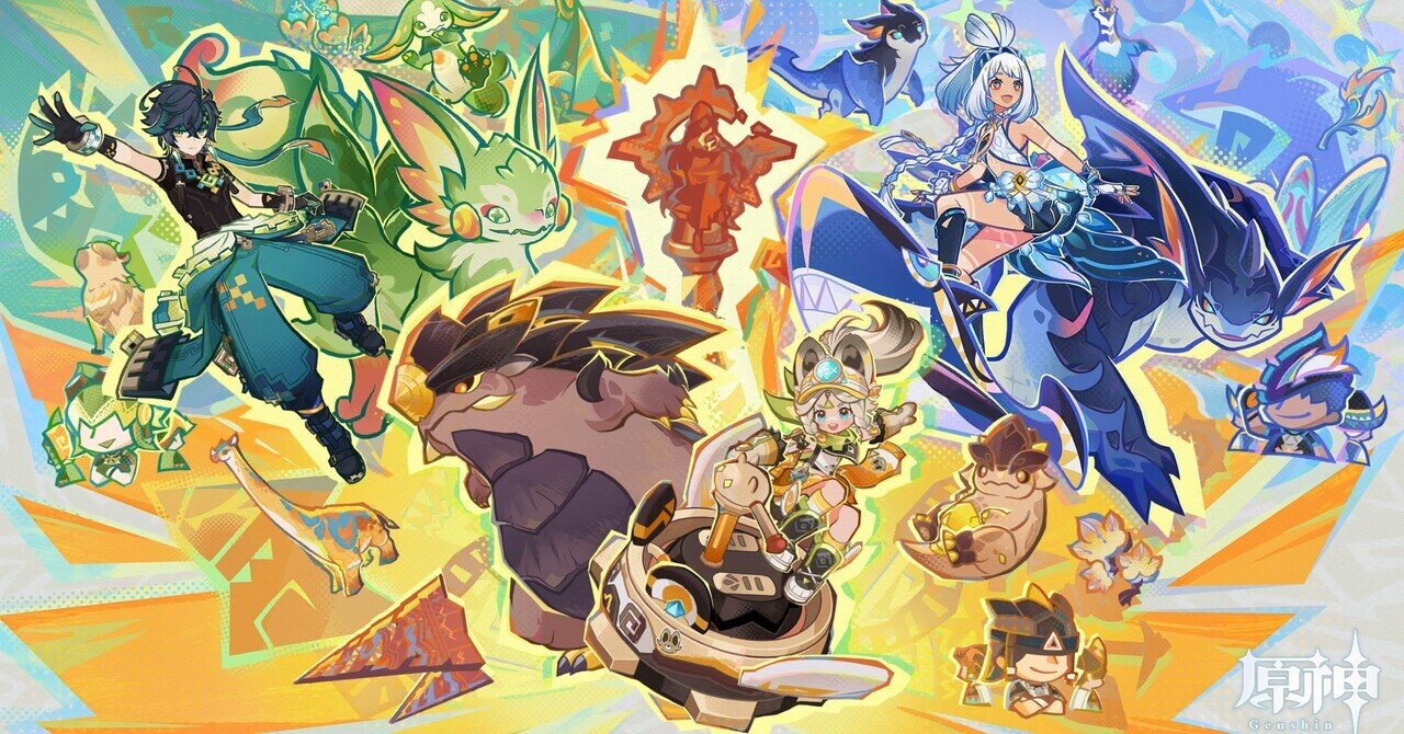 原神攻略や解説のサイト&投稿者紹介歌凛