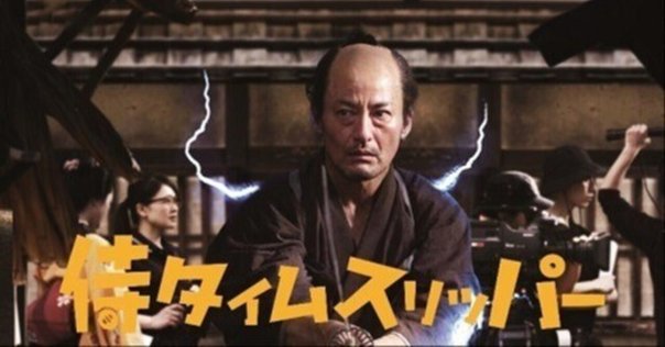 安田淳一監督作品『拳銃と目玉焼』『ごはん』配信開始！「大切な