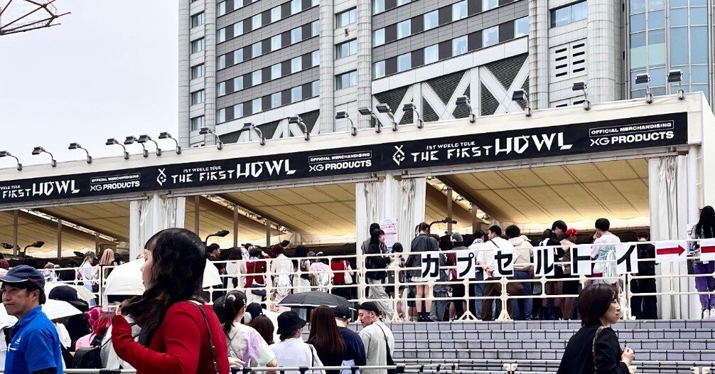 e31418f5e8a68f4f44cfec3122866f