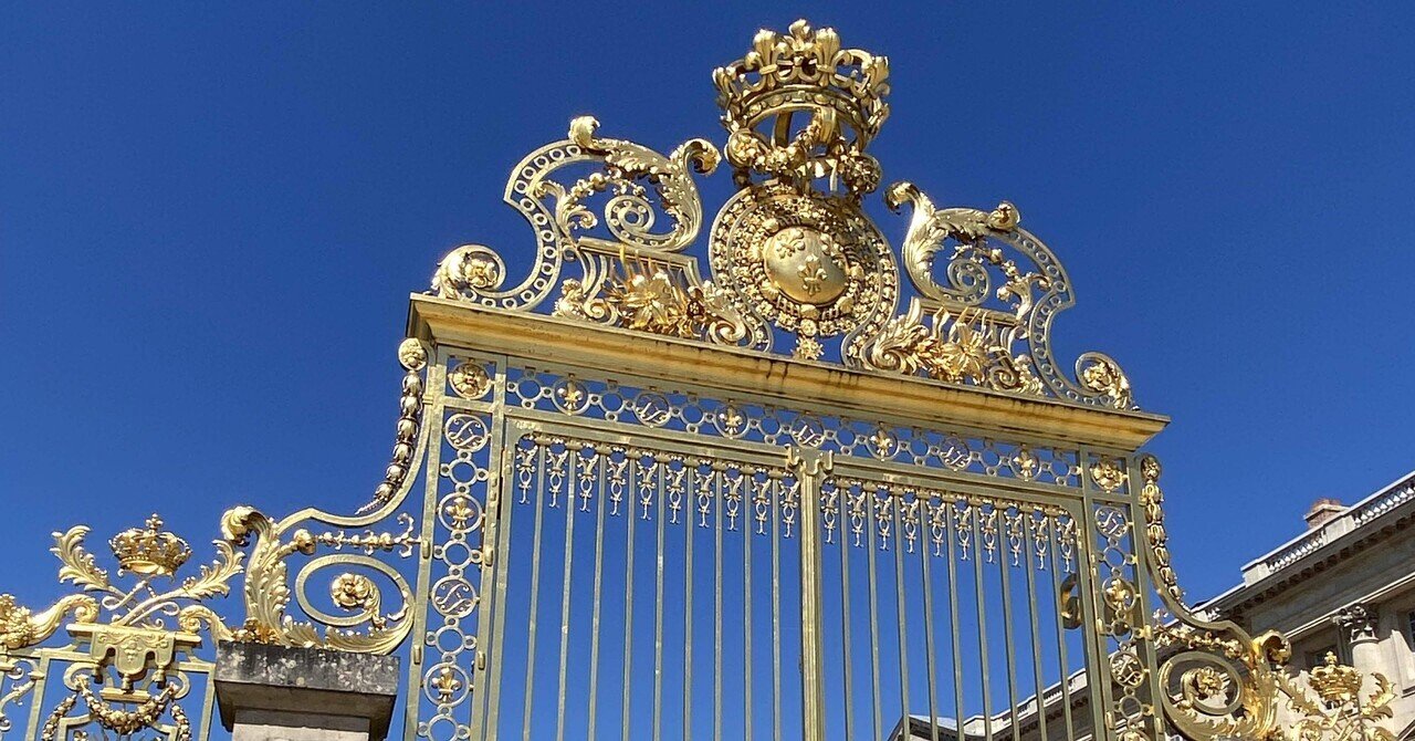 2011年 ヴェルサイユ宮殿 5ユーロ金貨 2011年 ヴェルサイユ宮殿 5ユーロ金貨 5 Euros (Palace of